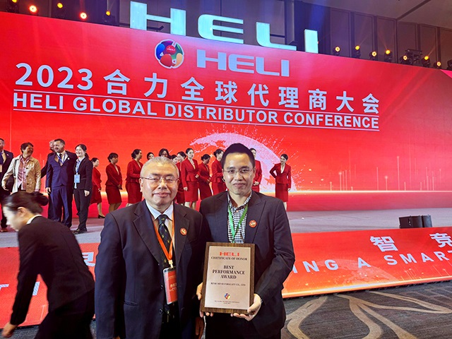 Bình Minh đạt giải thưởng đại lý xuất sắc của HELI