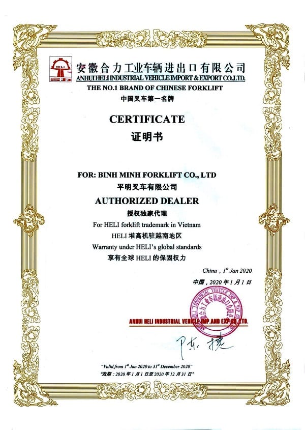 Giấy chứng nhận phân phoói độc quyền xe nâng Heli chính hãng